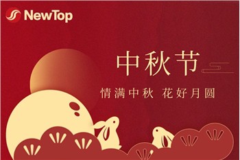 جشن گرفتن جشنواره ها|خانواده جدید دبائو با هدایا بازمی‌گردند و در طول جشنواره...