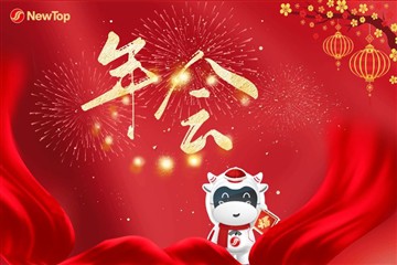 بررسی نشست سالانه|قدرت ماموریت به جهان