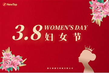 جشن گرفتن جشنواره ها|قدرت شکوفا شدن من ملکه هستم