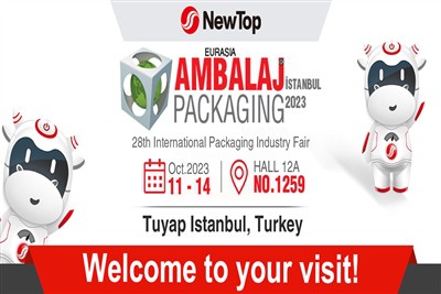 اخبار شرکت|تبریک گرم به Debao جدید برای نتیجه گیری عالی از نمایشگاه EURASIA P...