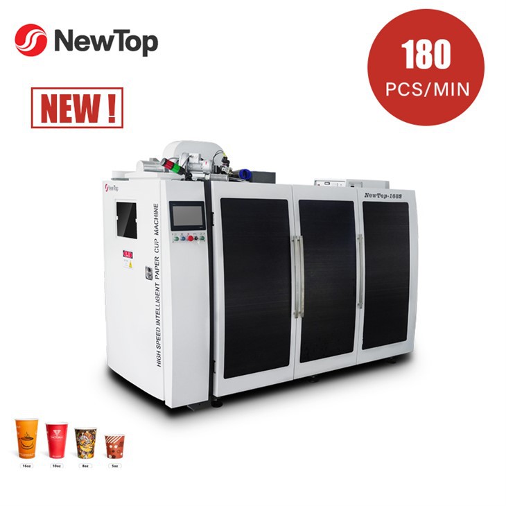 دستگاه لیوان کاغذی نیوتاپ برای فنجان های اسپرسو