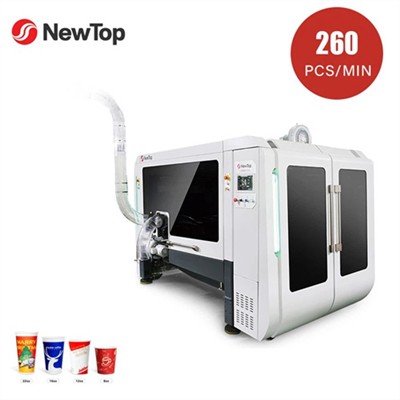 What is the basic working principle of high-speed paper cup machine?